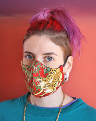 Side of Metallic Japanese Tiger Designer Fabric Mask UK